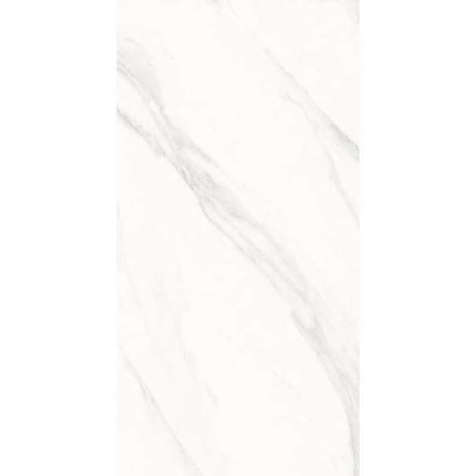 Керамогранит Laparet Calacatta Superb сатинированный 60x120