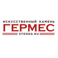 Искусственный камень ГЕРМЕС