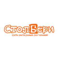 СТОЛБЕРИ