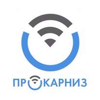 Прокарниз