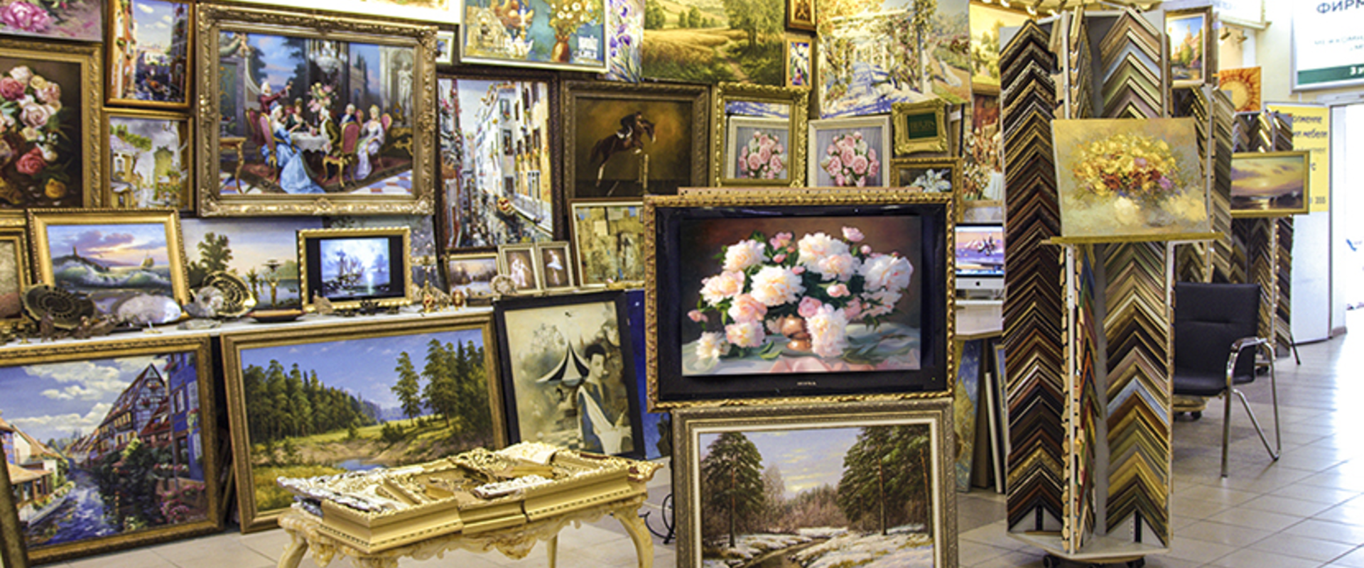 Birjis - Галерея Кузнецова