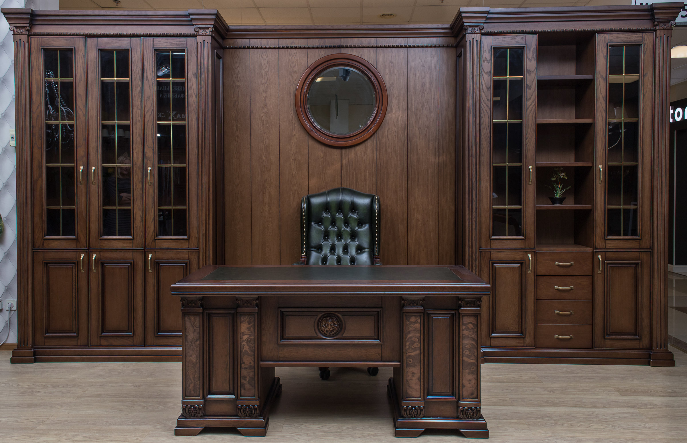 Салон "Максик"